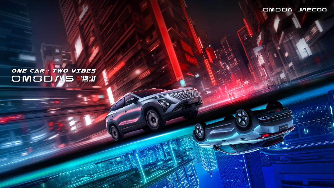 Power in Motion, Smooth in Every Drive