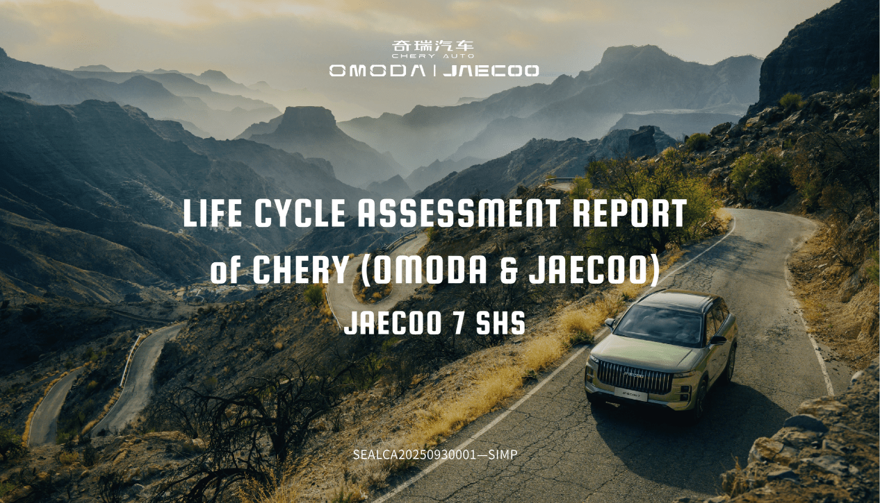 A Milestone in Low Carbon and Sustainable Mobility